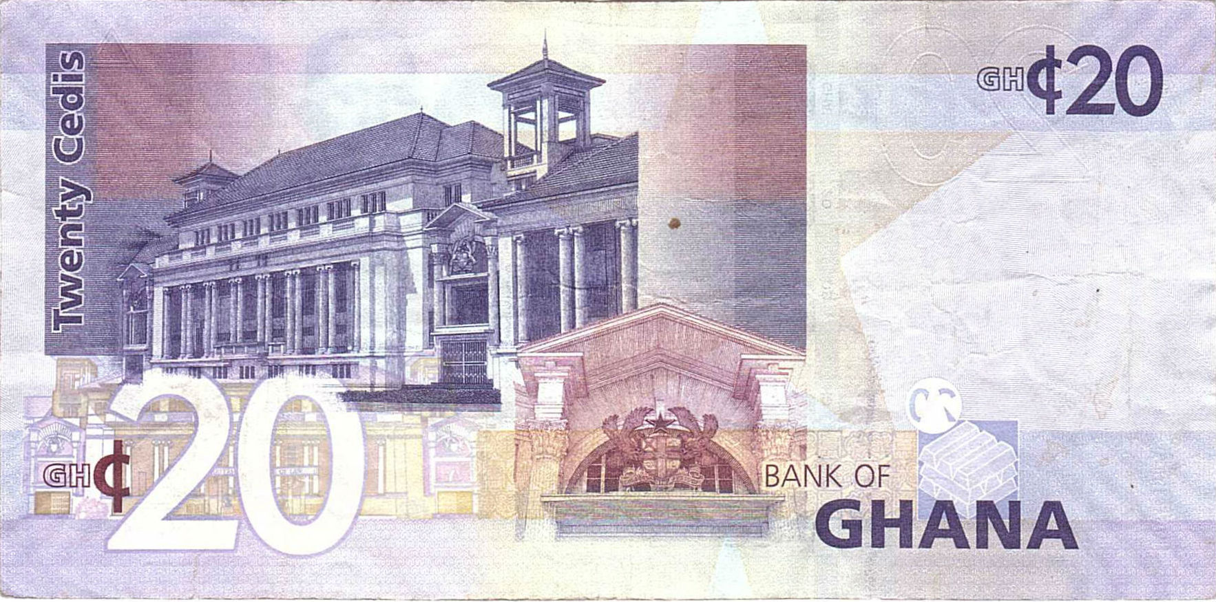 Ghana 20 2013 VF P-40/d
